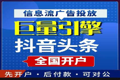 竞价SEM托管的经典案例：效果显著，值得借鉴