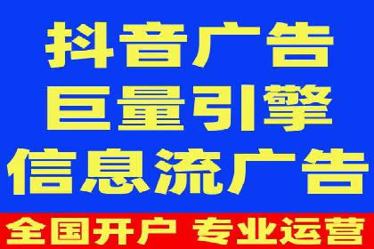 成功案例解读：SEM竞价员如何提高ROI