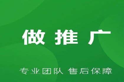 百度推广服务费助力企业拓展海外市场